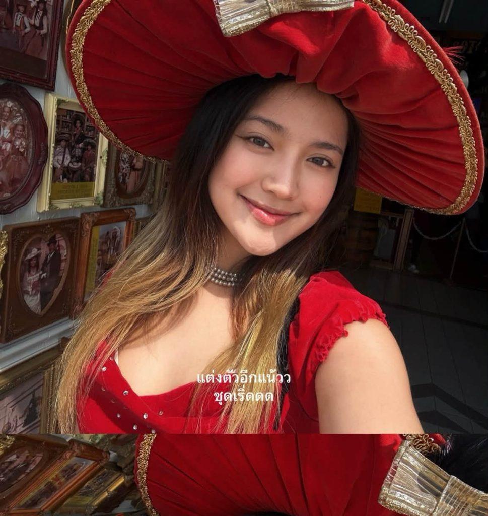 Araya Saenpukdee (Ocean City, Maryland)