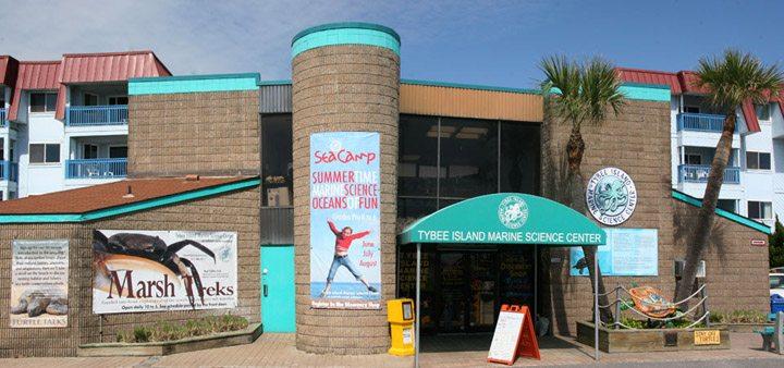 Tybee Island Marine Science Center