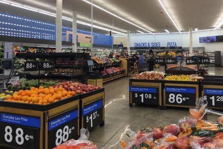 Walmart Supercenter