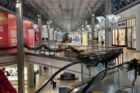 The Mall in Columbia